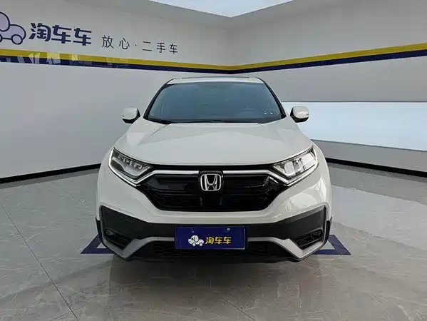 Honda CR-V 2022
