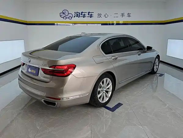 BMW 7 Series 2017