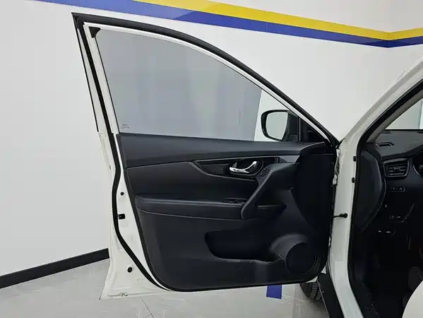 Nissan X-Trail 2020