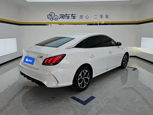MG5 2024