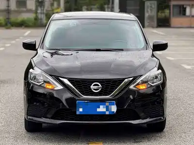 Nissan Sylphy 2025
