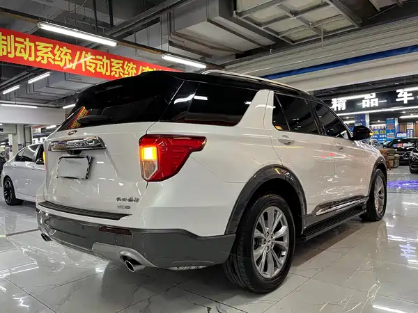 Ford Explorer 2020