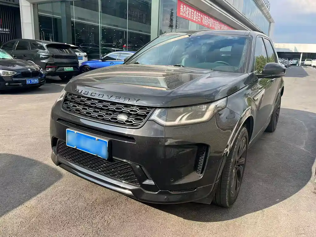 Land Rover Discovery Sport 2021 — фото 1