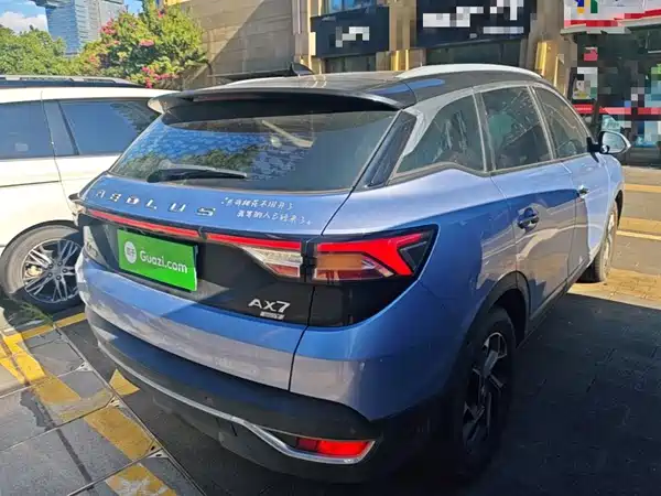 Dongfeng Fengshen AX7 2019