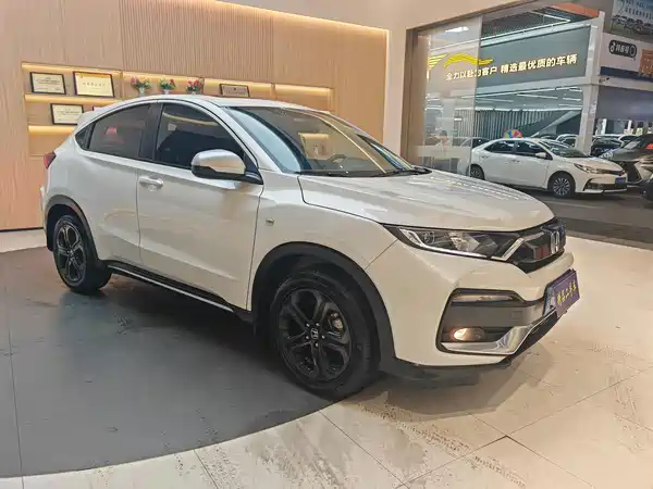 Honda XR-V 2021