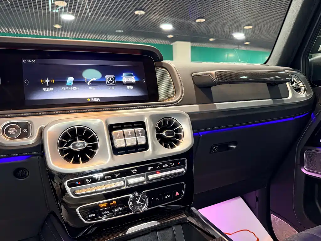 Mercedes-Benz G-Class 2023 — фото 9