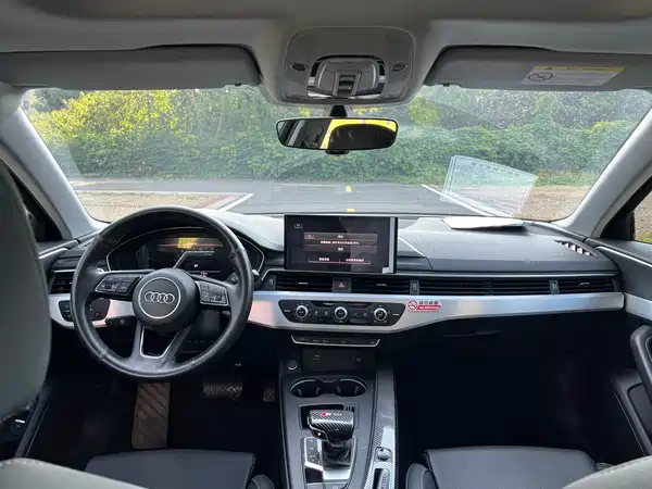 Audi A4L 2021