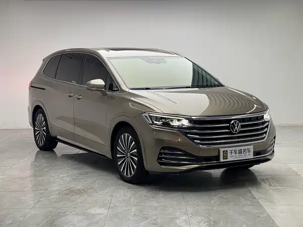 Volkswagen Viloran 2021