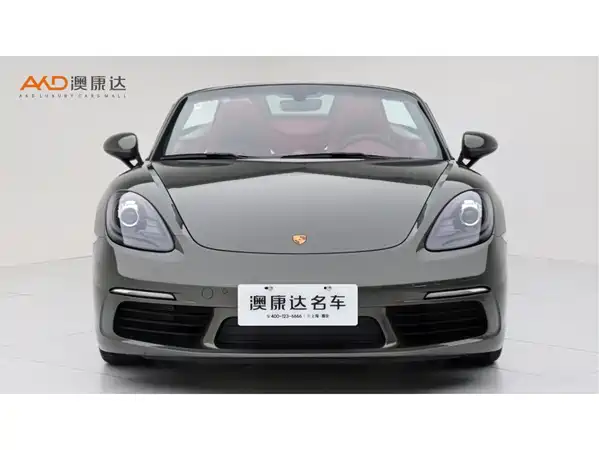 Porsche 718 2024