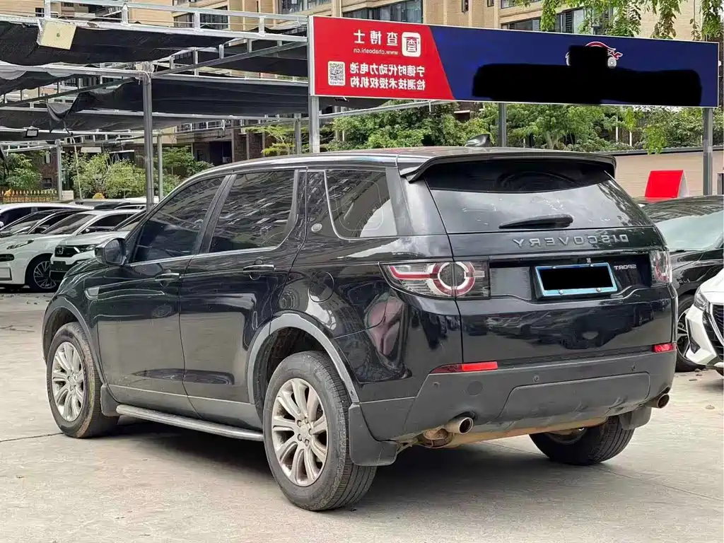 Land Rover Discovery Sport 2019 — фото 7