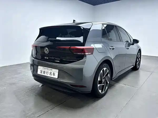 Volkswagen ID.3 2024