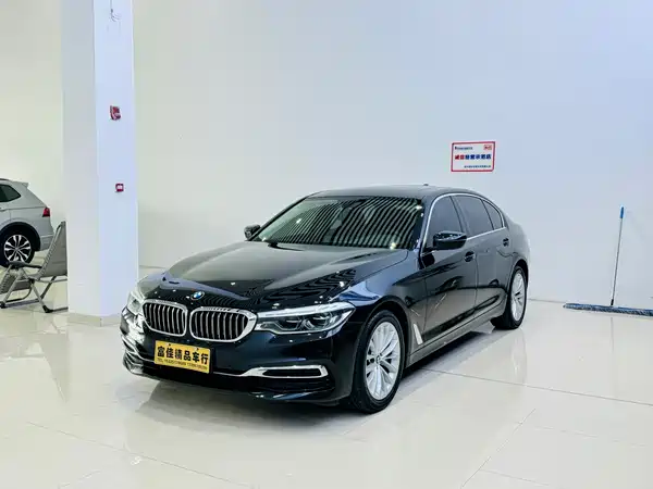 BMW 5 Series 2020