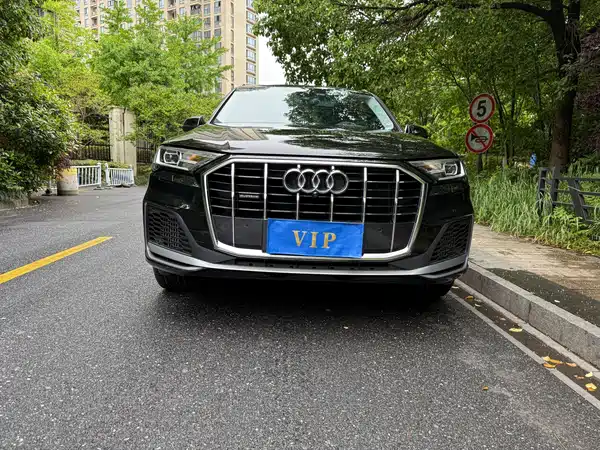 Audi Q7 2023