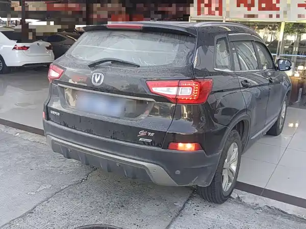 Changan CS75 2016