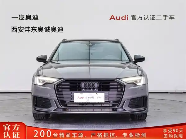 Audi A6 2022