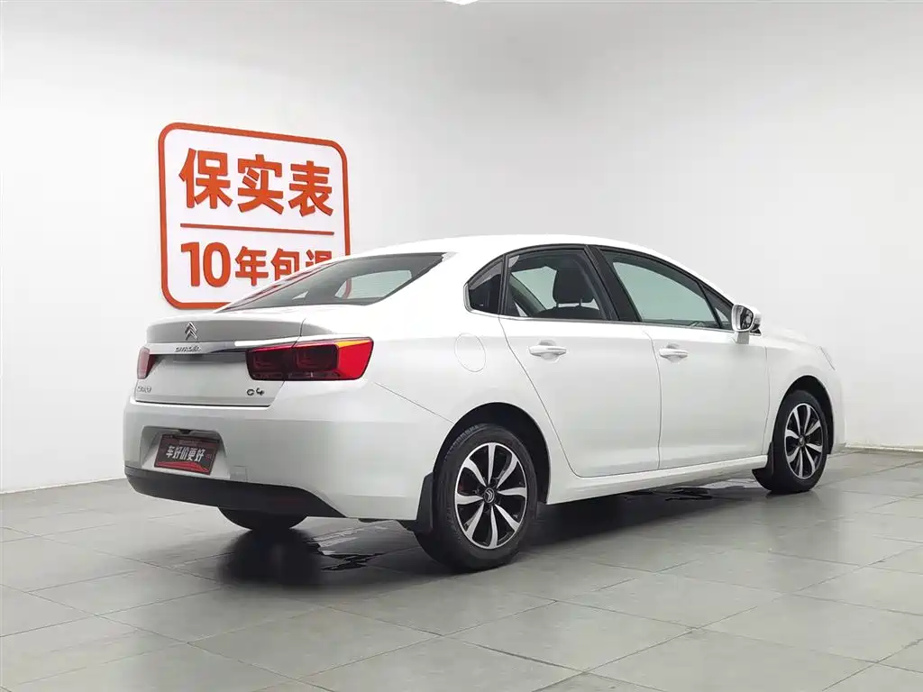 Citroen C4 2016