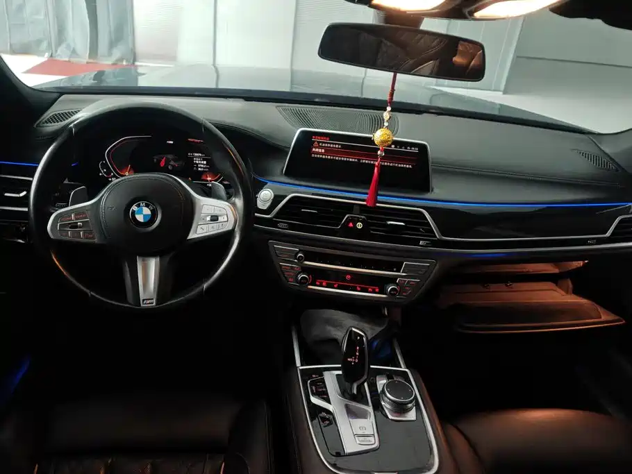 BMW 7 Series 2021 — фото 12