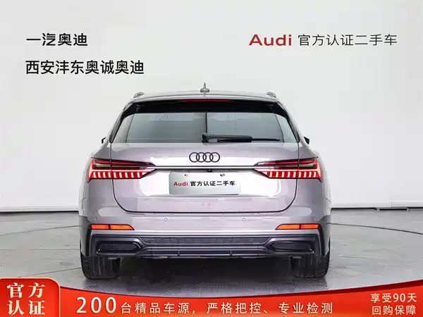 Audi A6 2022