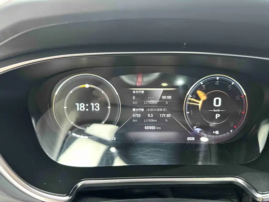 GAC Trumpchi GS4 PLUS 2022 — фото 8