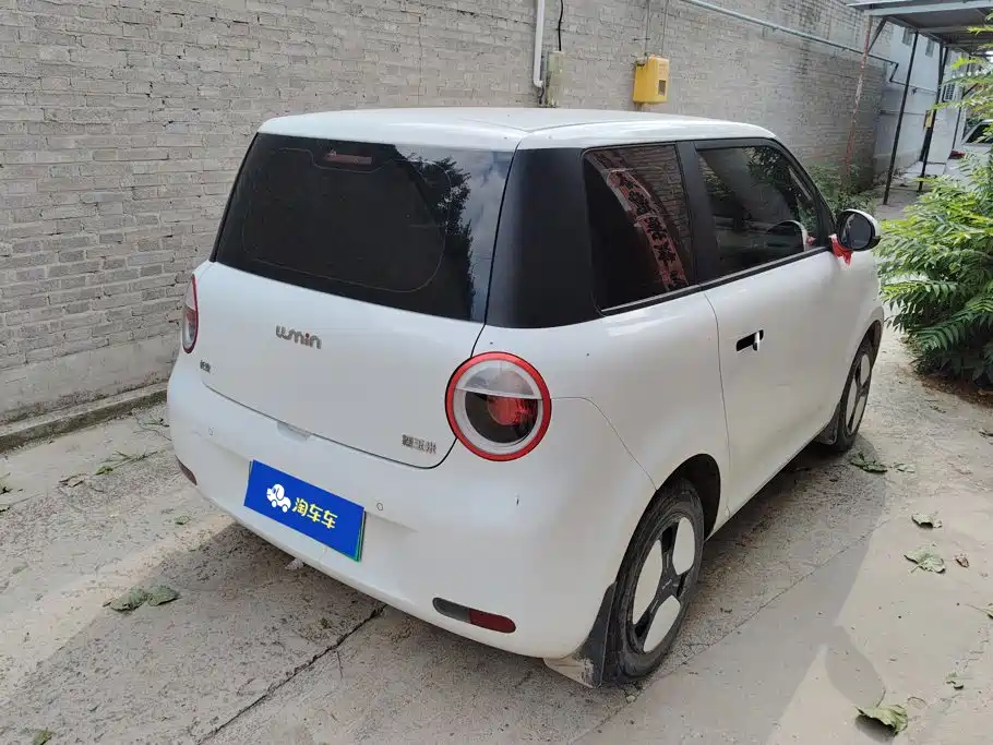 Changan Lumin 2024