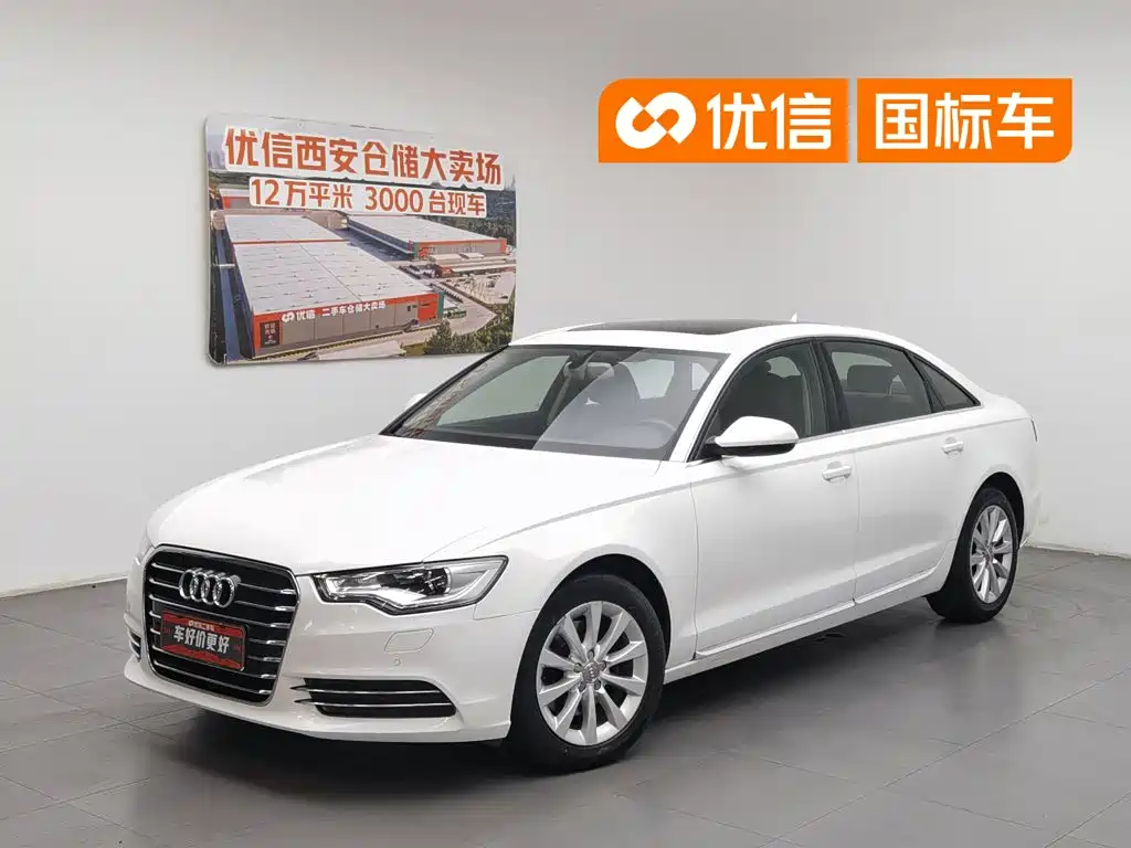 Audi A6L 2014
