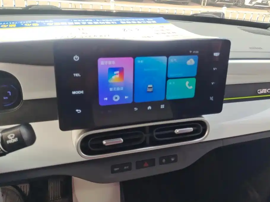 Geely Galaxy Panda 2024 — фото 13