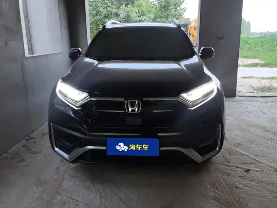 Honda CR-V 2022