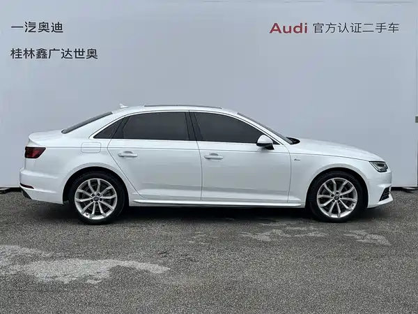 Audi A4L 2018