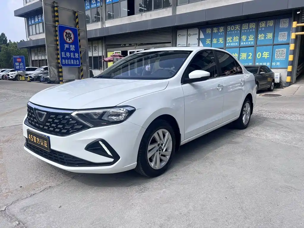 Jetta VA3 2020