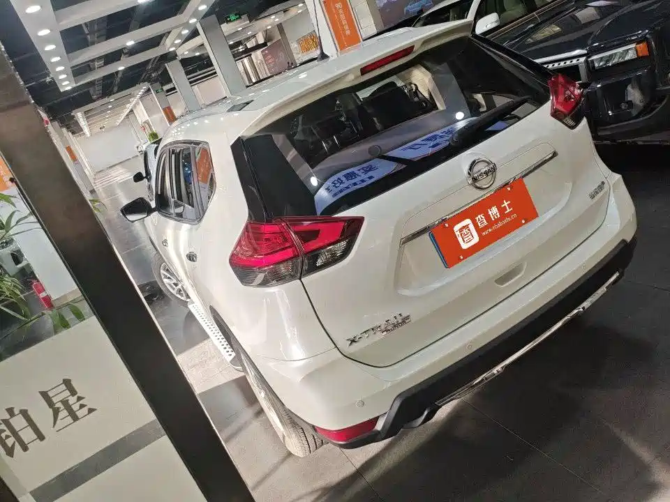 Nissan X-Trail 2023