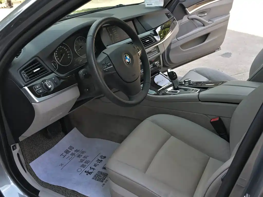 BMW 5 Series 2012 — фото 12