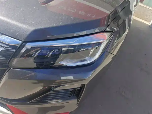 Changan CS75 2022