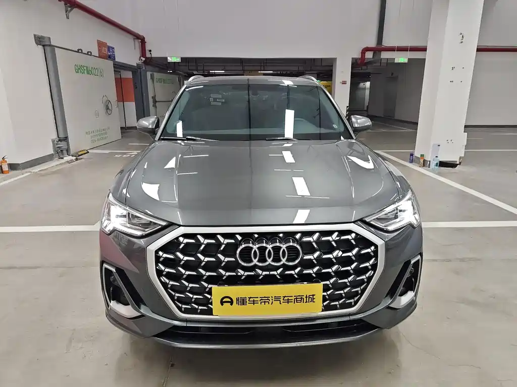 Audi Q3 2026