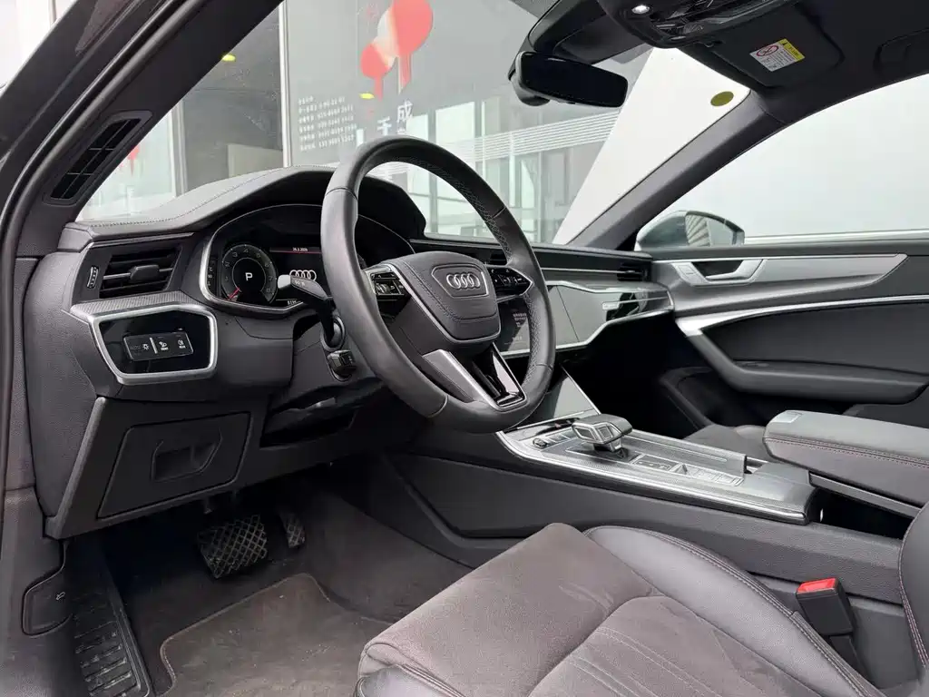 Audi A6L 2024