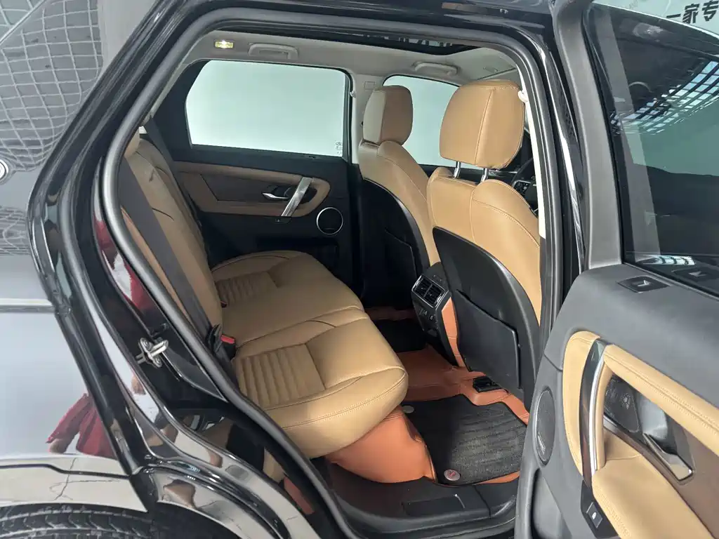 Land Rover Discovery Sport 2025 — фото 22