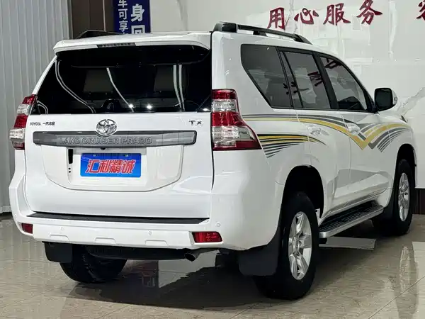 Toyota Prado 2015