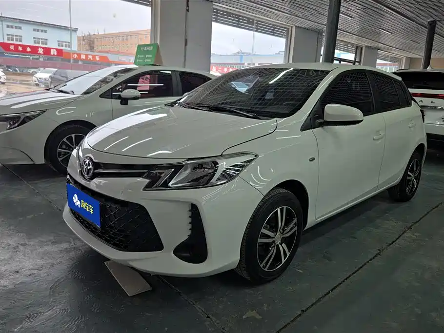 Toyota Vios FS 2020