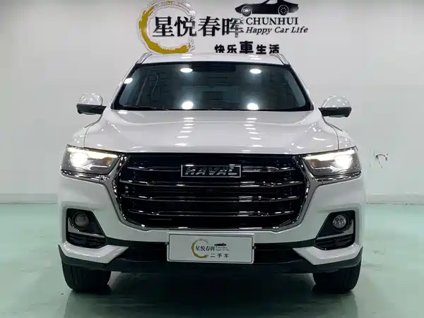 Haval H6 2021