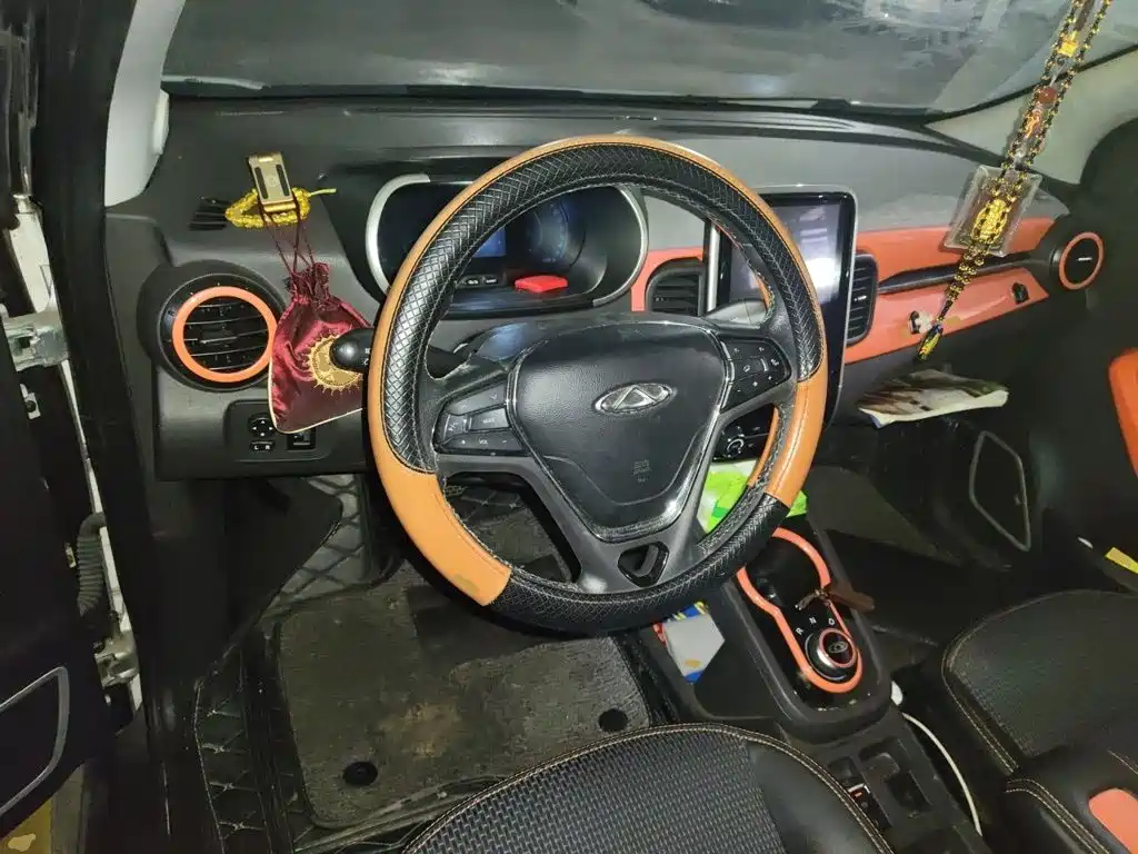 Chery eQ1 2020