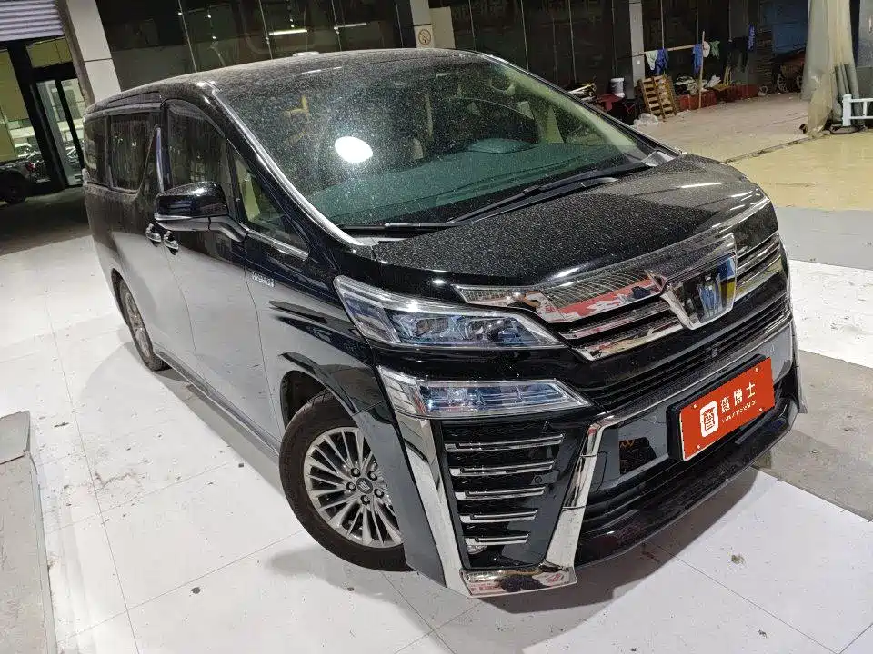 Toyota Vellfire 2022