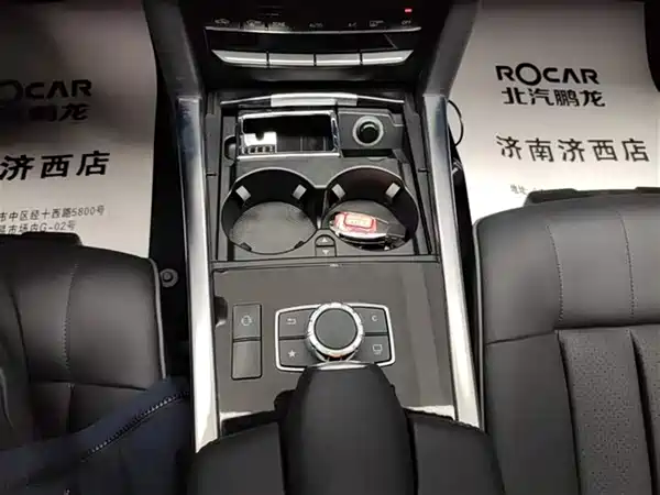Mercedes-Benz E-Class 2016