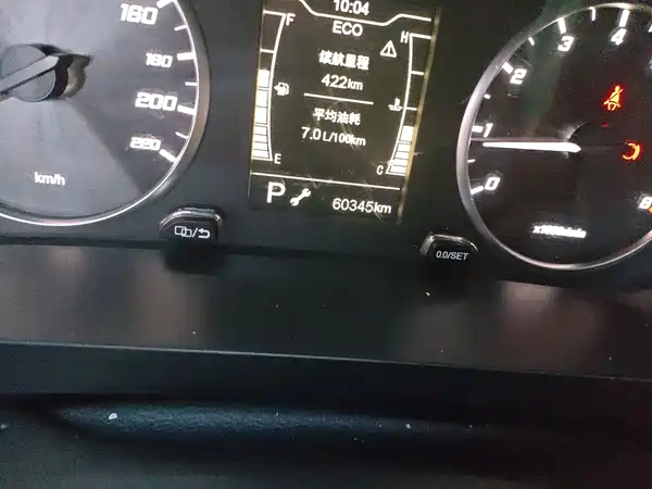 Chery Tiggo 8 2021