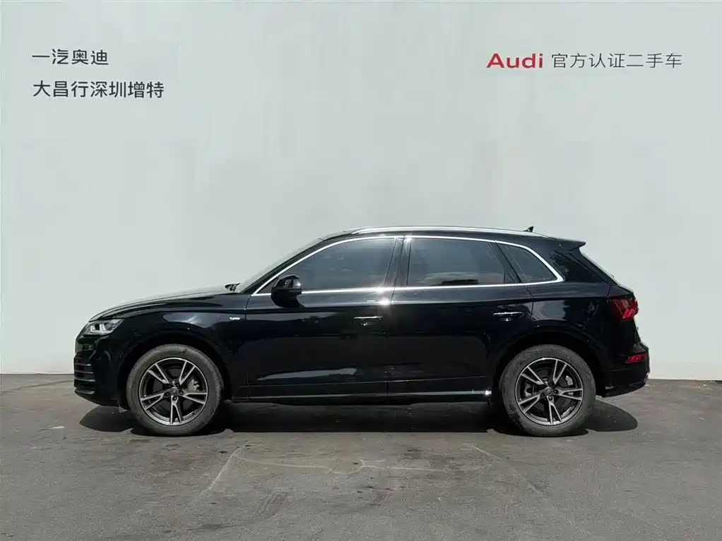 Audi Q5L 2020 — фото 4
