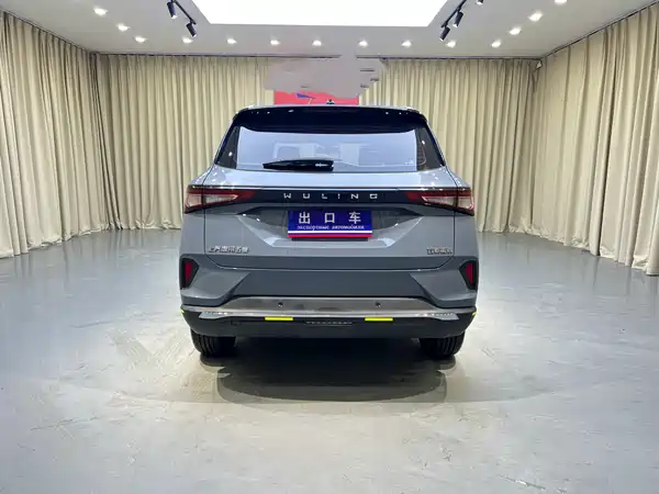 Wuling Star 2022