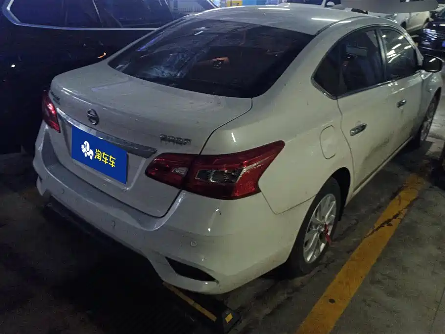 Nissan Sylphy 2024