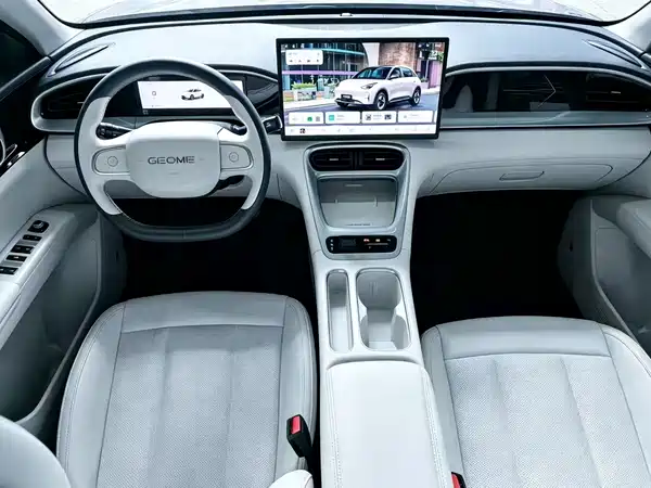 Geely Galaxy Starwish 2025