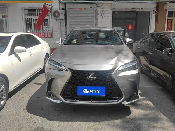 Lexus NX 2024