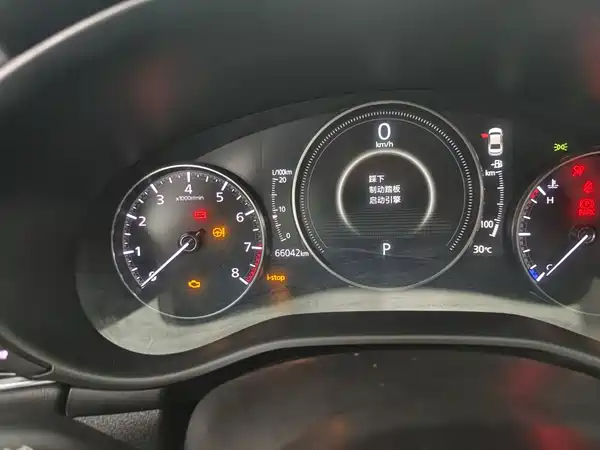Mazda 3 Axela 2022