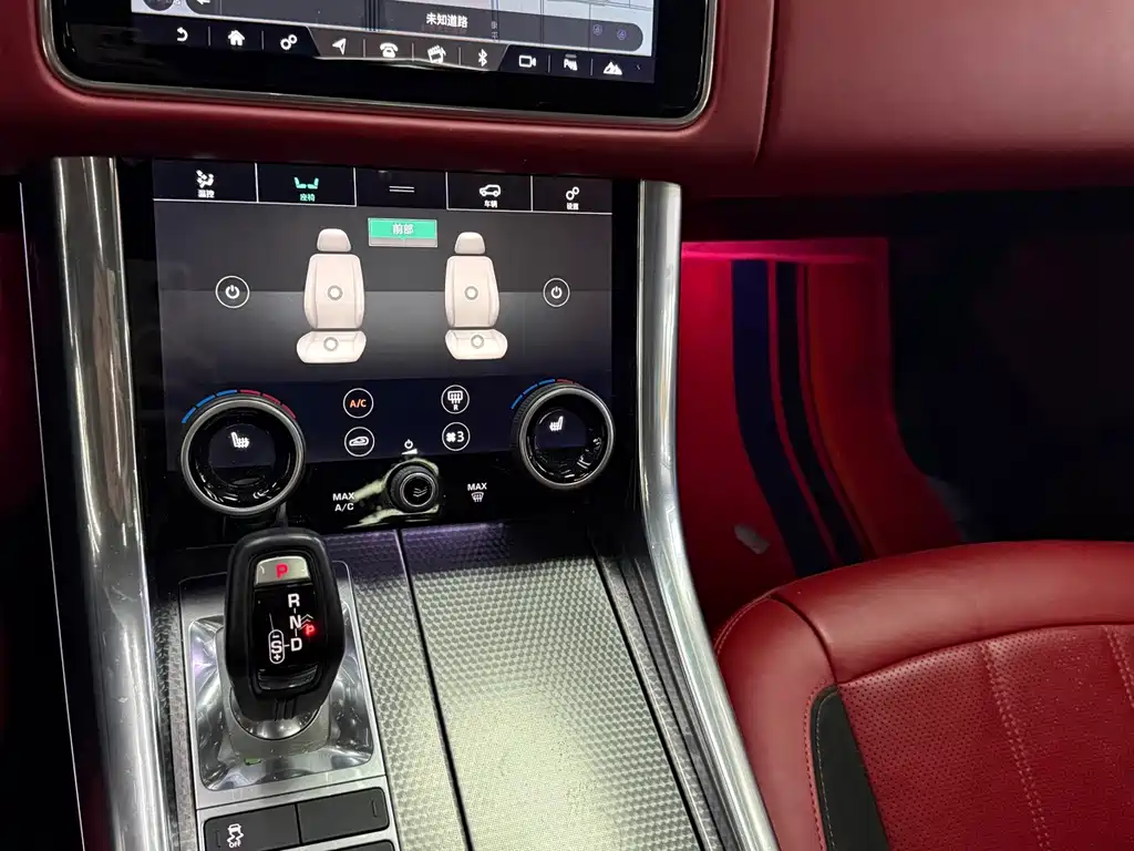 Land Rover Range Rover Sport 2020 — фото 19