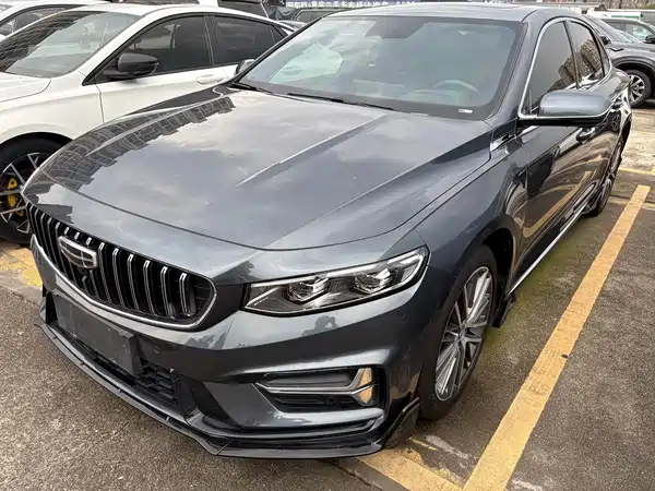 Geely Xingrui 2024